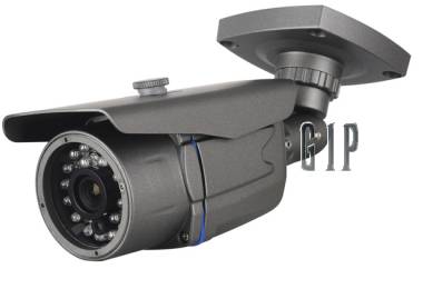 camere supraveghere video ir 20m gipvk20
