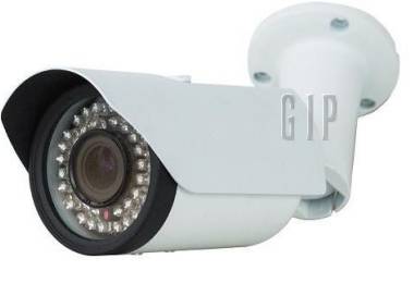 camere supraveghere video GIPavr40 camere supraveghere video gipavr40