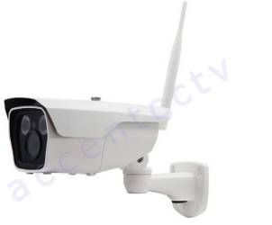 Camere megapixel ip wireless fara fir N4FLHW