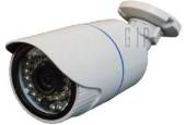 GIP-AK30H camere de supraveghere cu IR 1000LTV